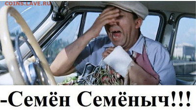 Ассоциация слов. - 0QAAAgPVD-A-1920