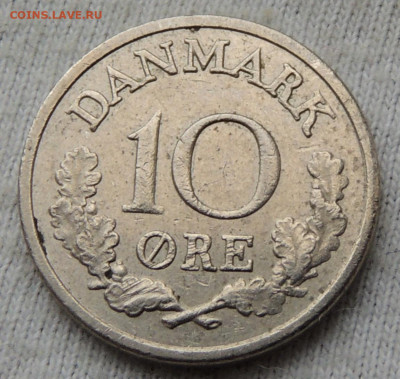 Дания 10 эре 1970 до 24.01.2025 - Дания 10 эре 70.JPG