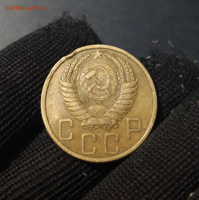 5 КОПЕЕК 1951 года До 26.01 - 20241126_215918