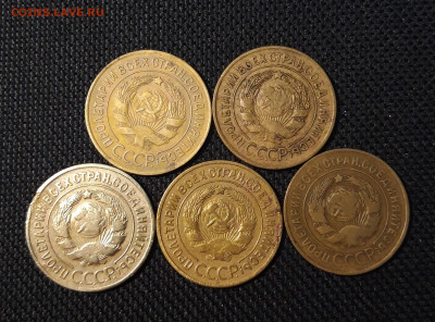 3 копейки СССР погодовка 1926 - 1931 года 5 монет До 26.01 - 20241221_224703