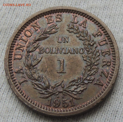 Боливия 1 боливиано 1951 до 24.01.2025 - Боливия 1 боливиано 51.JPG