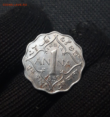 БРИТАНСКАЯ ИНДИЯ 1 АННА 1939 года До 26.01 - 20241230_180821