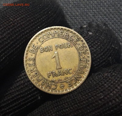 ФРАНЦИЯ 1 франк 1921 года До 26.01 - 20241230_180212