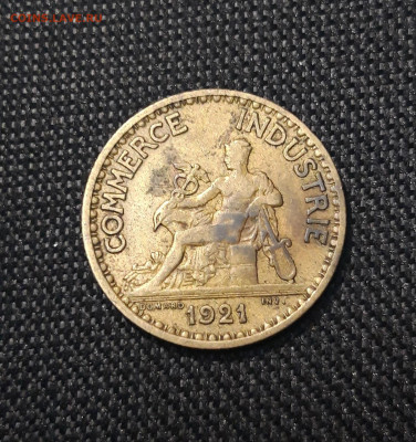 ФРАНЦИЯ 1 франк 1921 года До 26.01 - 20241230_180146