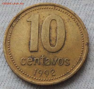 Аргентина 10 сентаво 1992 до 24.01.2025 - Аргентина 10 сентаво 92.JPG