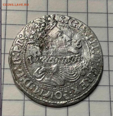 Орт Сигизмунда llll Вазы 1625 - IMG_2149