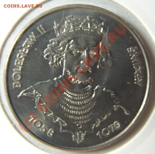 50 зл 1981г. серия Короли Польши: Болислав 2 смелый до 15.07 - S1055077.JPG