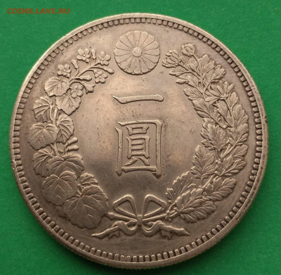 Япония 1 иена 1895 г до 24.01.2025 22:00 мск - =_UTF-8_B_PV9VVEYtOF9CX1NVMUhYekl3TWpRd09URTVYekEzTWpFd05DNXFjR2M9Xz0uanBn_=