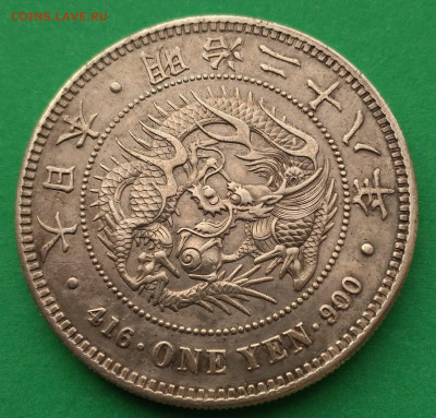 Япония 1 иена 1895 г до 24.01.2025 22:00 мск - =_UTF-8_B_PV9VVEYtOF9CX1NVMUhYekl3TWpRd09URTVYekEzTWpFeE15NXFjR2M9Xz0uanBn_=