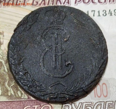 10 копеек 1766 Сибирские. На атрибуцию с оценкой. - 6,5