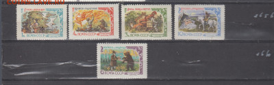 СССР 1961 сказки 5м** до 27 01 - 61з