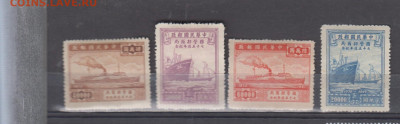 Китай 1948 корабли 4м* до 27 01 - 651 — копия (2)
