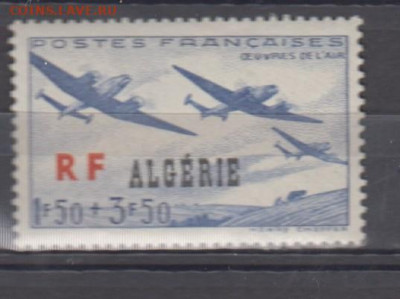 Алжир 1945 авиация 1м** до 27 01 - 651 — копия (5)