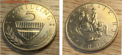 Австрия 5 шиллингов 1996 AU до 26.01.25 - GridArt_20250120_190516171