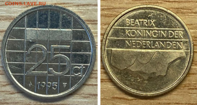 Нидерланды 25 центов 1975, 1995(2шт.) до 26.01.25 - GridArt_20250120_193751657