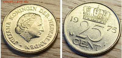 Нидерланды 25 центов 1975, 1995(2шт.) до 26.01.25 - GridArt_20250120_191233676