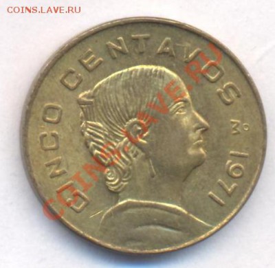 Мексика 5 центаво 1971 г.До 6.02..12 г. 21-00 МСК. - Мексика.1