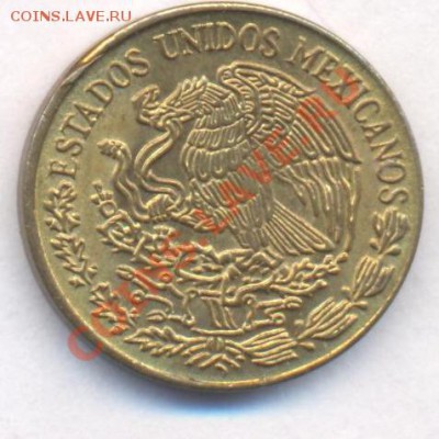 Мексика 5 центаво 1971 г.До 6.02..12 г. 21-00 МСК. - Мексика
