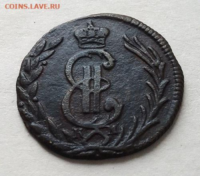 1 копейка 1779 КМ Сибирь - РосИмп_Сибирь-1779-копейка-КМ_А