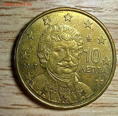 Евроценты 11 монет 1999-2021 до 26.01.25 - 20241216_135103