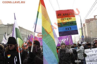 О ситуации в России - лг против