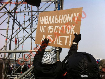 О ситуации в России - навальный