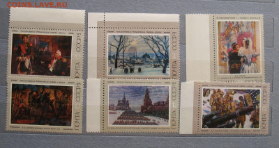 Живопись СССР 1975 до 26.01.25г. 22.00ч. - жив  с2