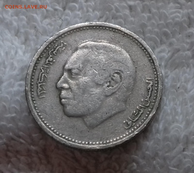 2 дирхама 1987 27 янв. 22:0 - Марокко 1(2 дирхама 1987 20150313_005214