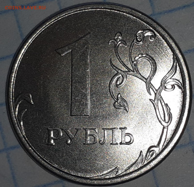 1я - 2025-01-21-16-14-25-798