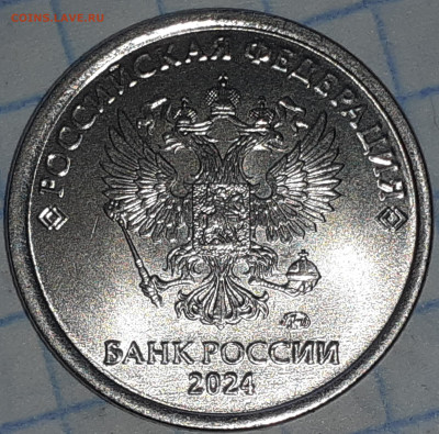 1я - 2025-01-21-16-14-48-606