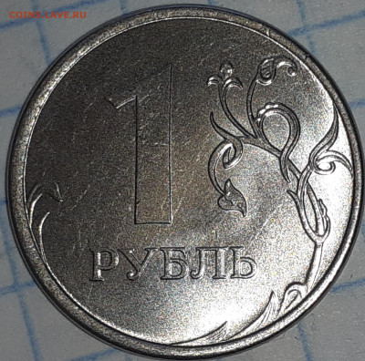 2я - 2025-01-21-16-14-13-568