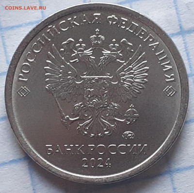 2я - 2025-01-21-16-15-18-821