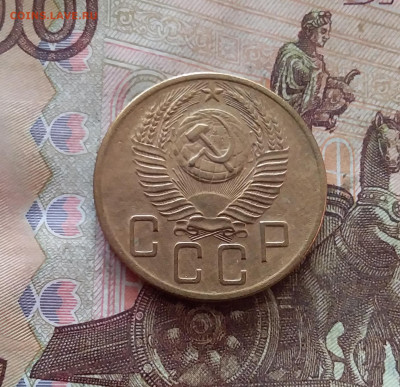 5 копеек 1953. До 26.01.25 в 22.00 - 20250121_171538