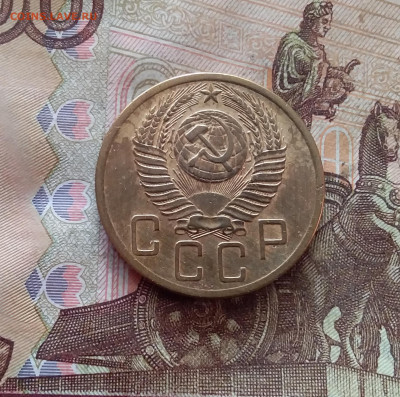 5 копеек 1954. До 26.01.25 в 22.00 - 20250121_171828