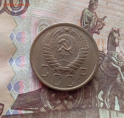 5 копеек 1957. До 26.01.25 в 22.00 - 20250121_172533