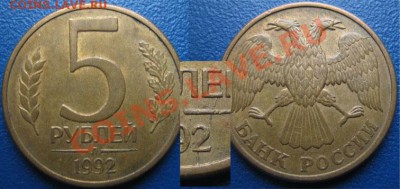 Порный раскол 10 р. 1993 г. до 05.02.12г. 21.00 мск - 4