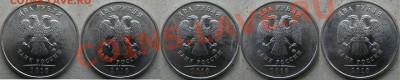 2 р. 2010 г. ммд В и Д по 5 шт. + Г 1 шт. (на два дня) - Д-аверс