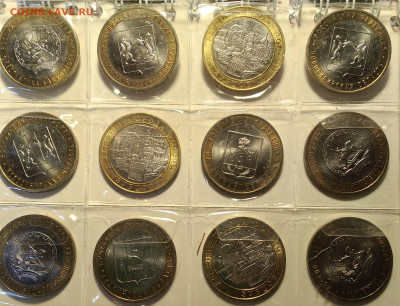 БиМ 10р.2006-16г 24шт. без хождения до 25.01.25г.22:00 - 20250121_184305