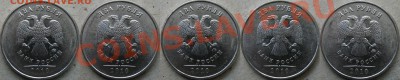 2 р. 2010 г. ммд В и Д по 5 шт. + Г 1 шт. (на два дня) - В-аверс