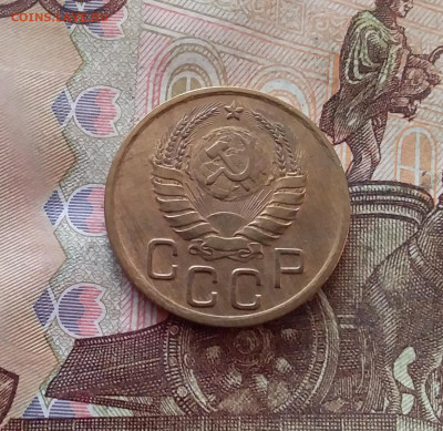 3 копейки 1940. До 26.01.25 в 22.00 - 20250121_212743