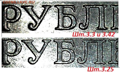 Разновидности от Vadim 163 - 01р-2020-ммд-всё+