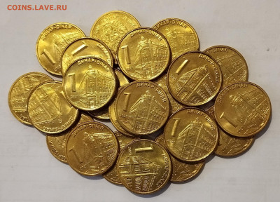 Сербия 1 динар 2021 Сербия UNC из ролла по фиксу - IMG_20241222_140827