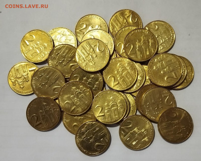 Сербия 2 динара 2021 UNC из ролла по фиксу - IMG_20241222_140907