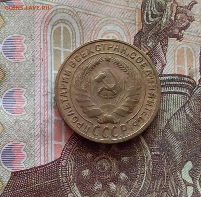 2 копейки 1930. До 26.01.25 в 22.00 - 20250121_232552