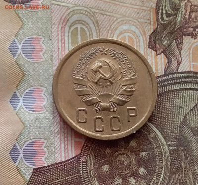 2 копейки 1936. До 26.01.25 в 22.00 - 20250121_233252