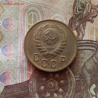 2 копейки 1946. До 26.01.25 в 22.00 - 20250121_234106