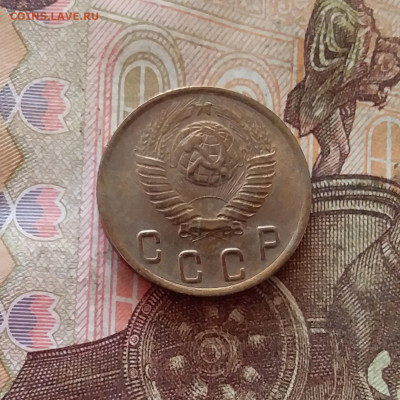 2 копейки 1949. До 26.01.25 в 22.00 - 20250121_234317