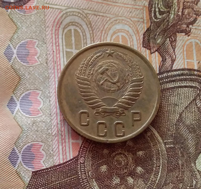2 копейки 1950. До 26.01.25 в 22.00 - 20250121_234531