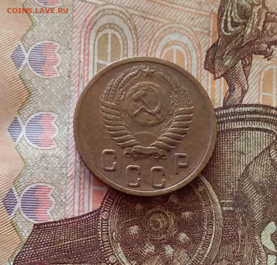 2 копейки 1952. До 26.01.25 в 22.00 - 20250121_234806