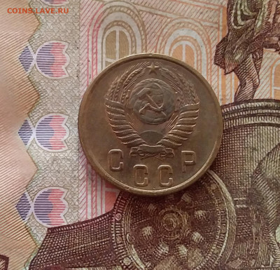 2 копейки 1953. До 26.01.25 в 22.00 - 20250121_235025